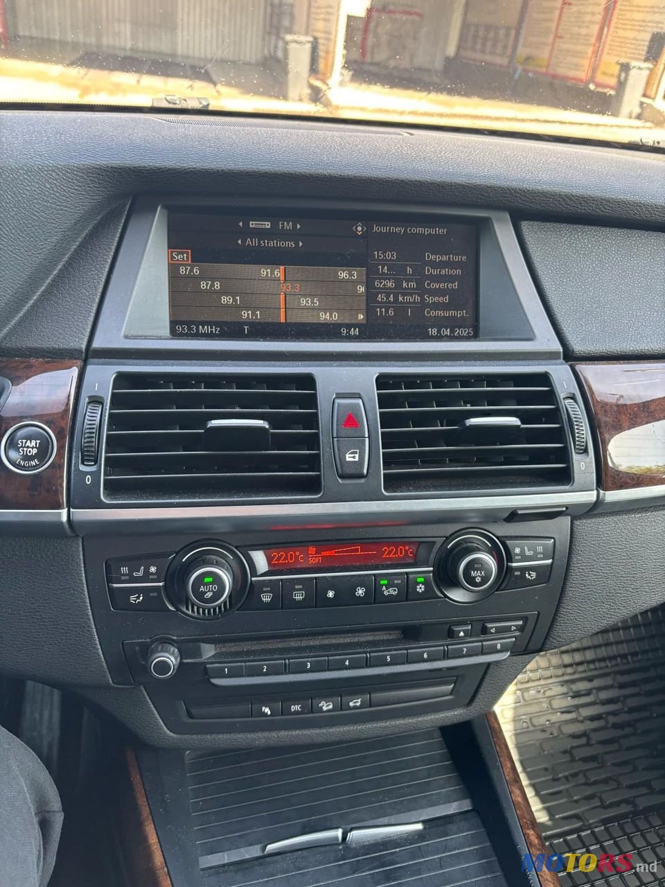 2008' BMW X5 photo #5