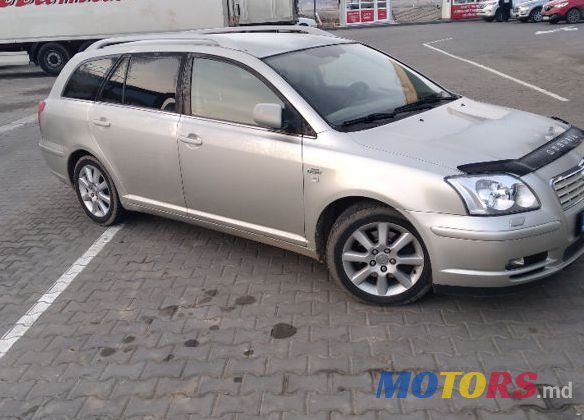 2005' Toyota Avensis photo #1