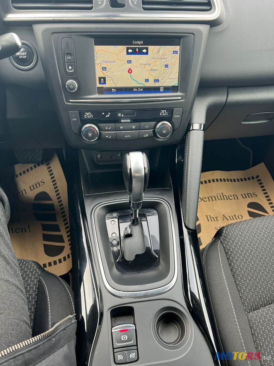 2017' Renault Kadjar photo #6