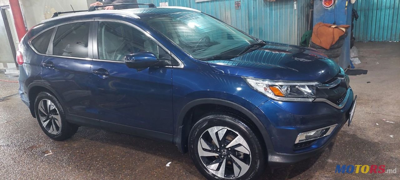 2015' Honda CR-V photo #3