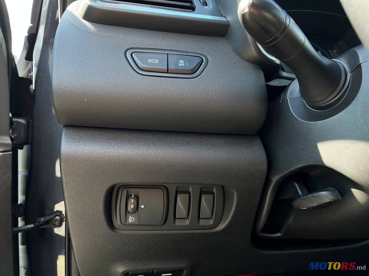 2016' Renault Kadjar photo #6