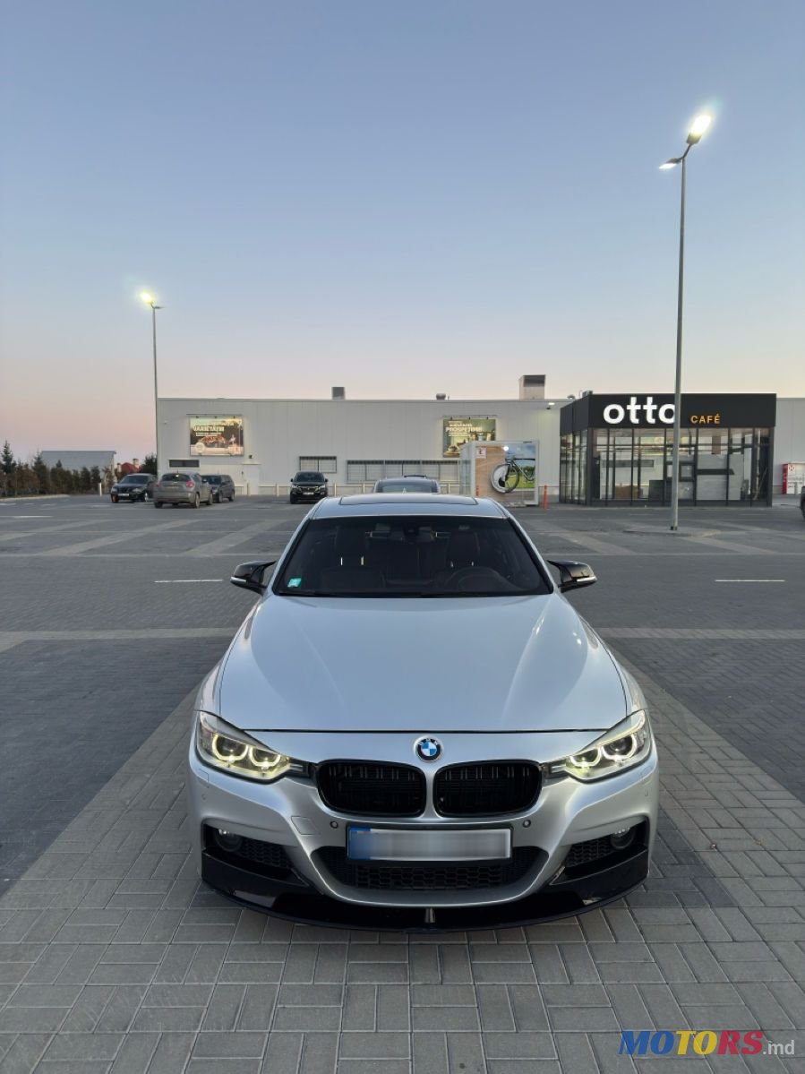 2015' BMW 3 Series photo #2