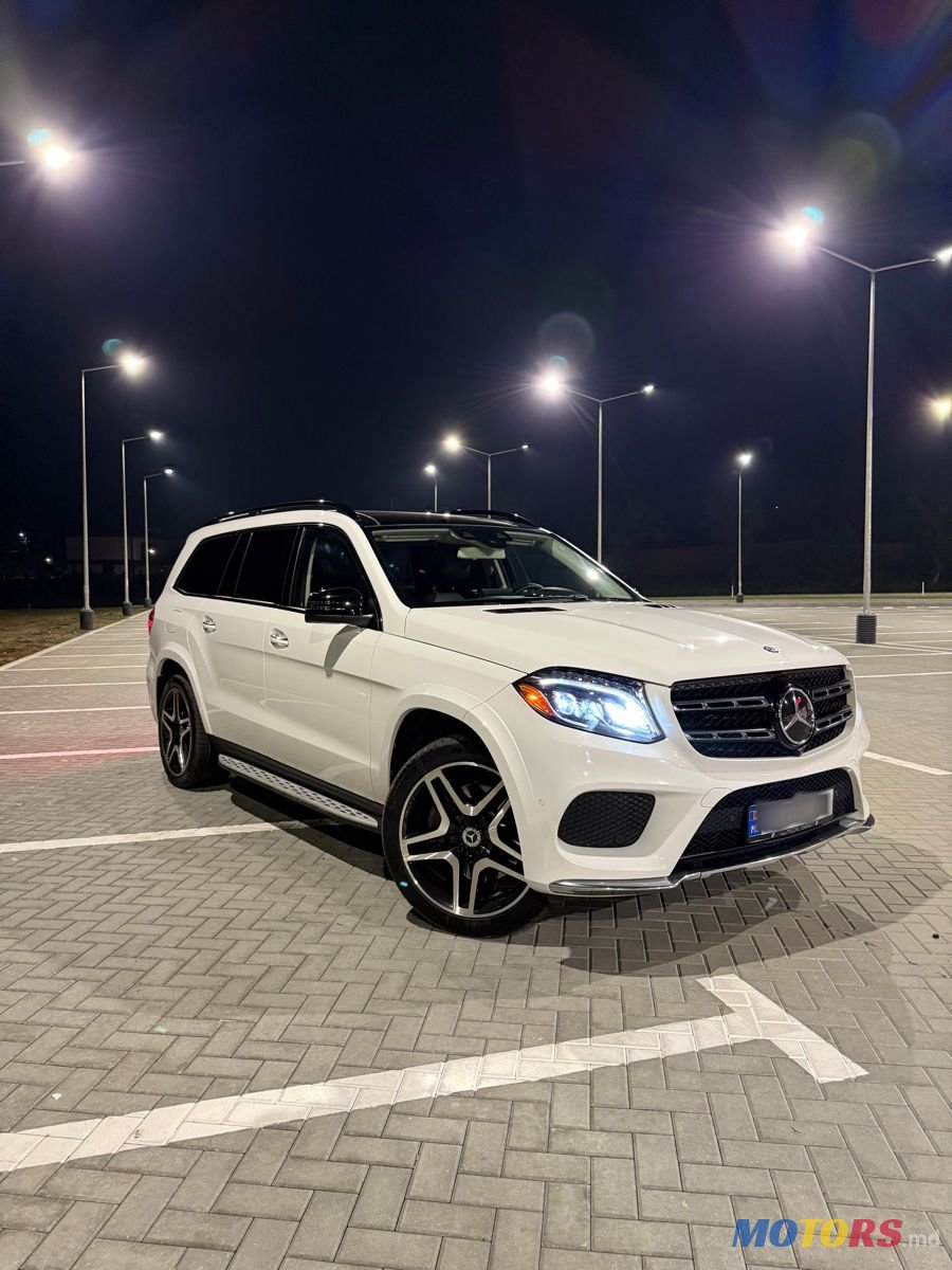 2017' Mercedes-Benz Gls-Class photo #1