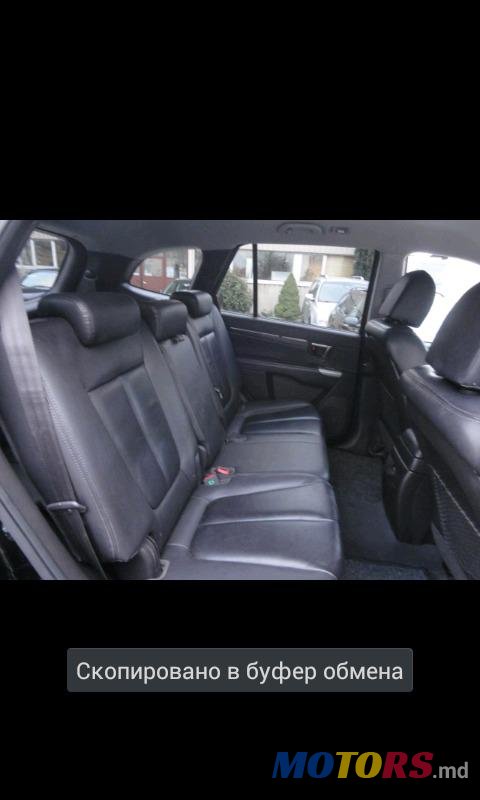 2011' Hyundai Santa Fe photo #4