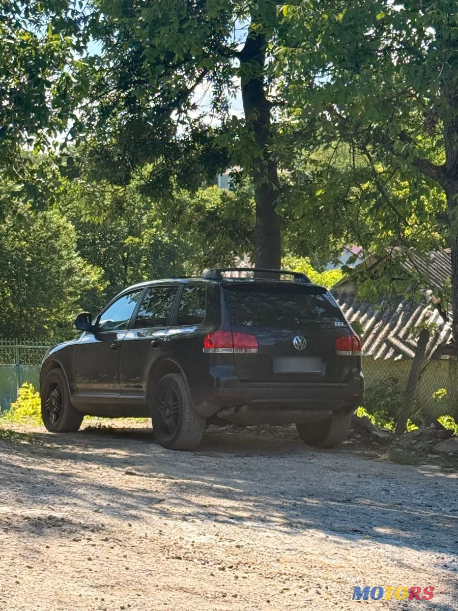 2009' Volkswagen Touareg photo #2