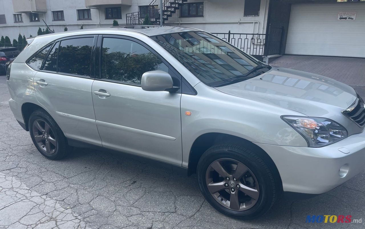 2007' Lexus Rx Series photo #1