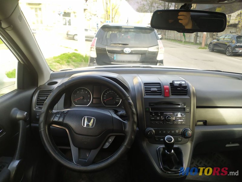 2011' Honda CR-V photo #4