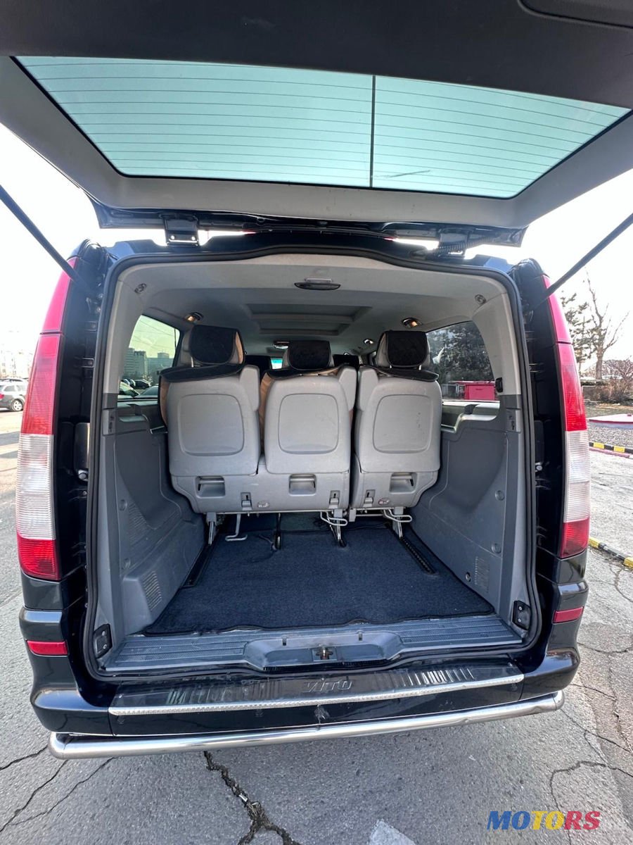 2006' Mercedes-Benz Viano photo #6
