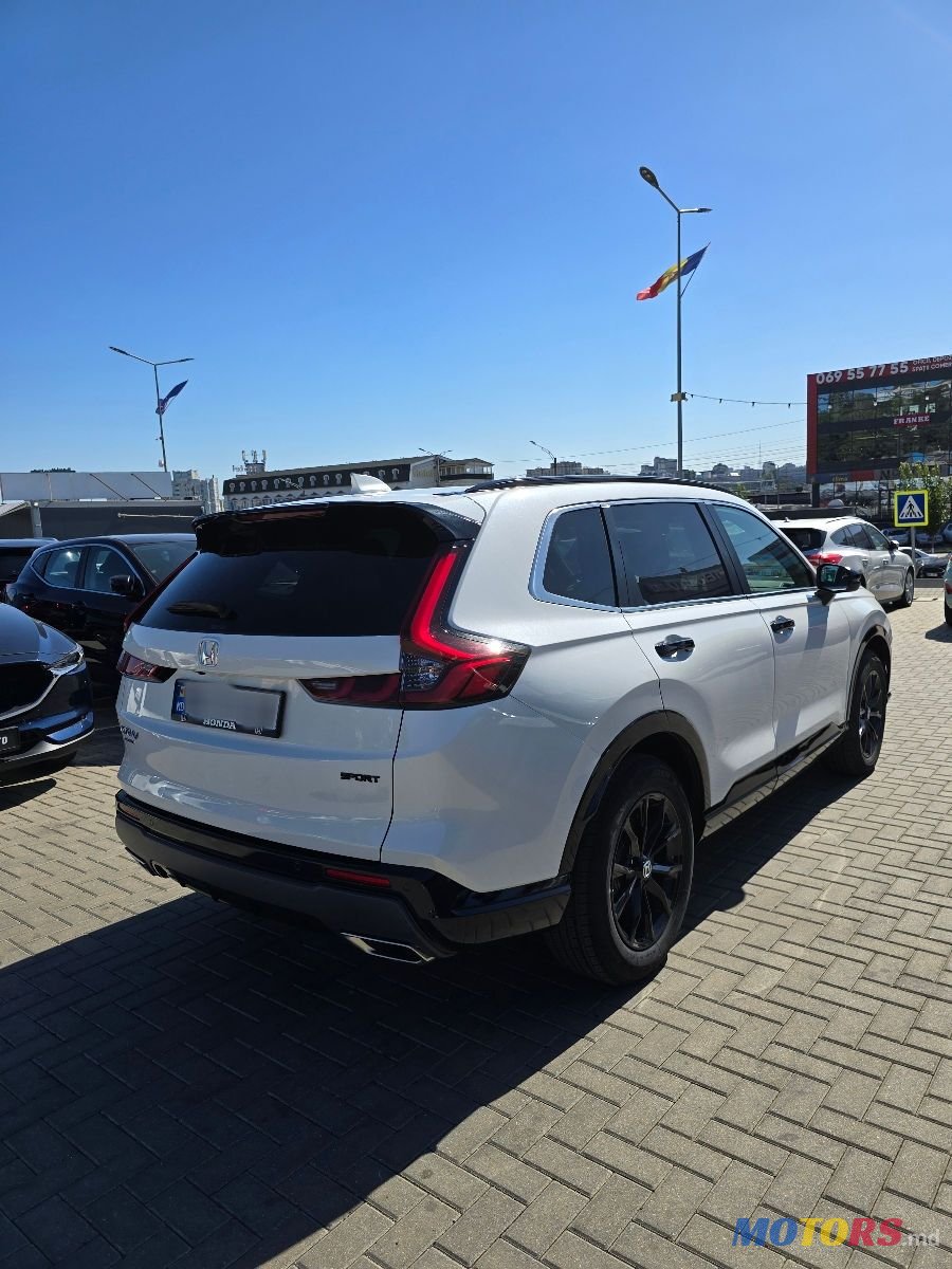 2024' Honda CR-V photo #3