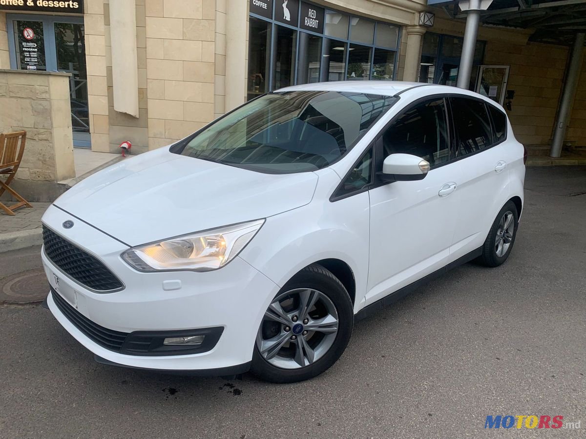 2018' Ford C-MAX photo #3