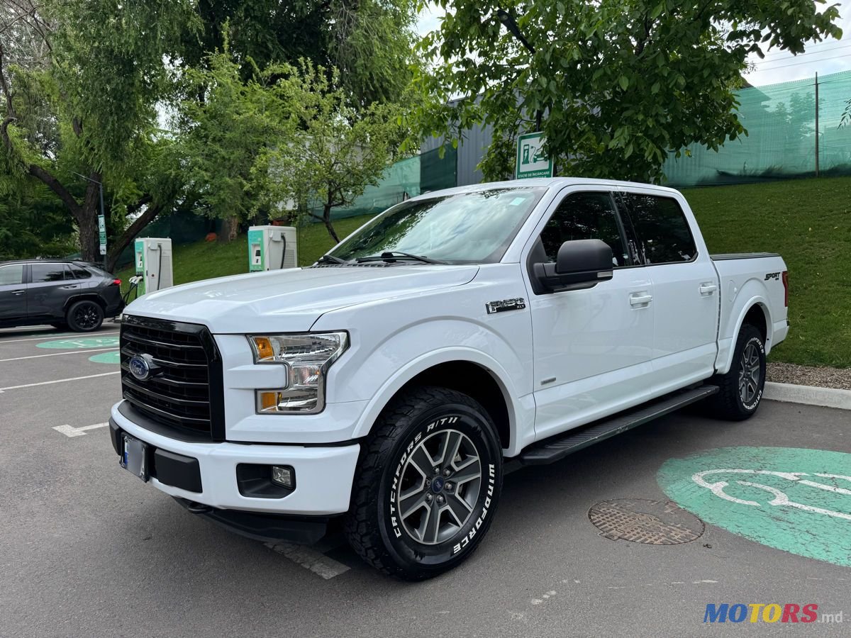 2017' Ford F-150 photo #2