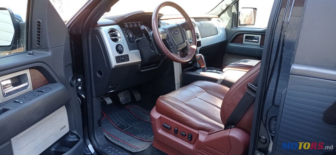 2015' Ford F-150 photo #5