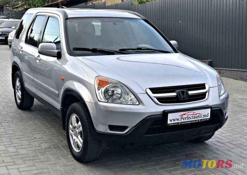 2003' Honda CR-V photo #1