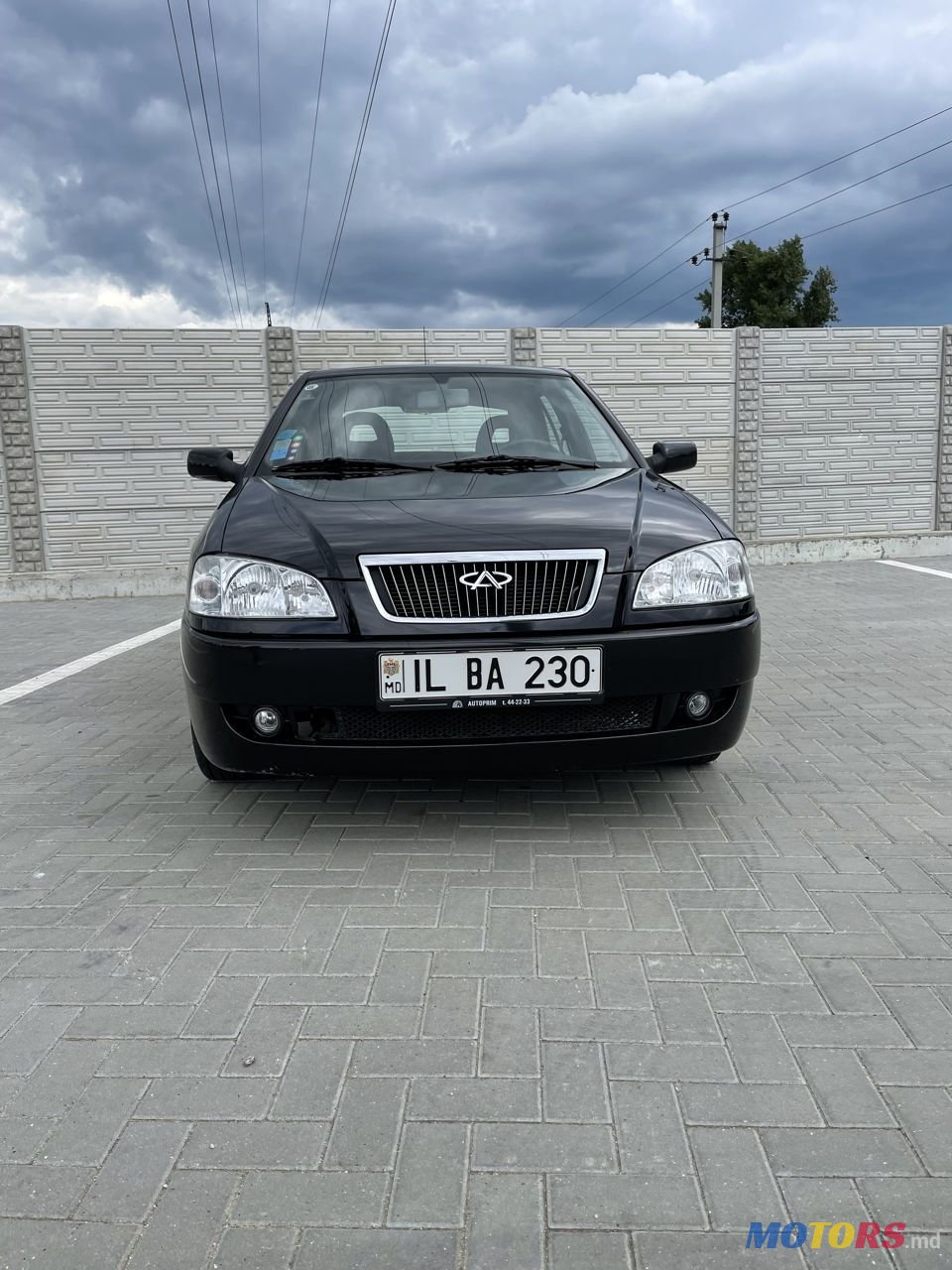 2008' Chery Cowin photo #2