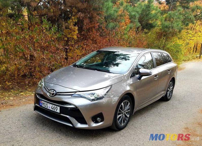 2015' Toyota Avensis photo #1