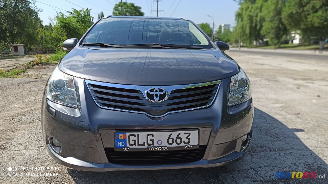 2010' Toyota Avensis photo #3