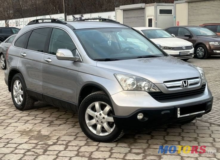 2008' Honda CR-V photo #2