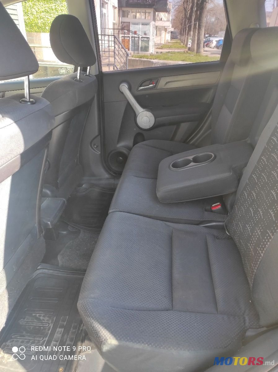 2008' Honda CR-V photo #5