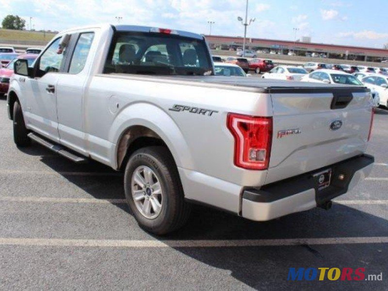 2015' Ford C-MAX photo #2