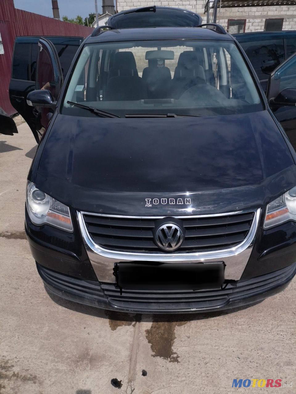 2007' Volkswagen Touran photo #1