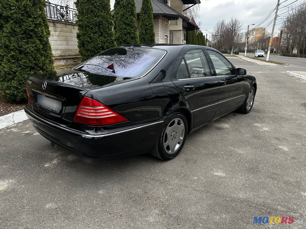 2005' Mercedes-Benz S-Class photo #5