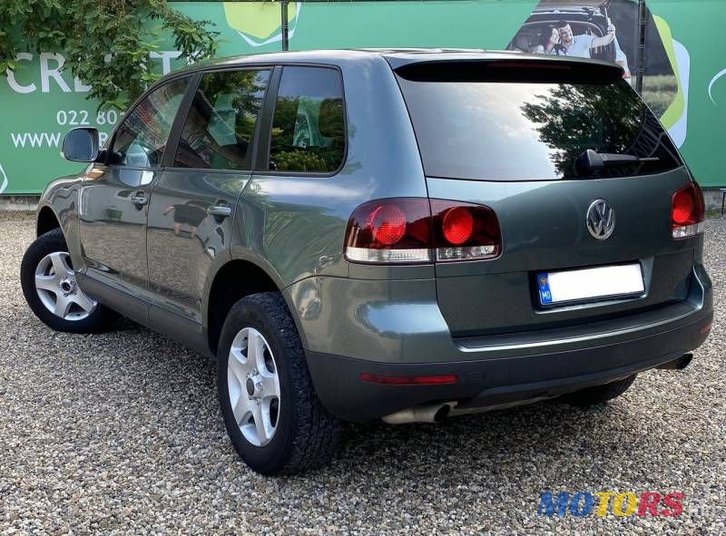 2008' Volkswagen Touareg photo #3