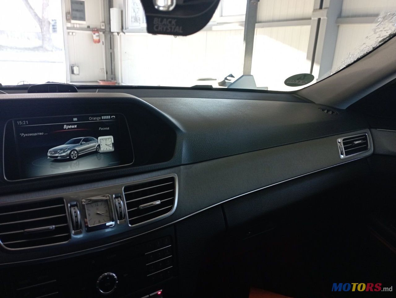 2015' Mercedes-Benz E Класс photo #4