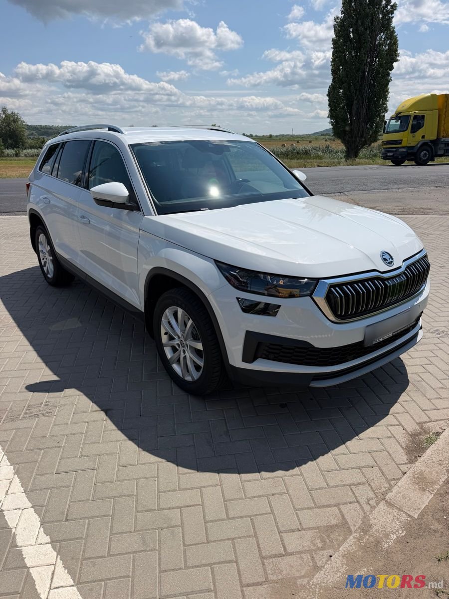 2023' Skoda Kodiaq photo #1
