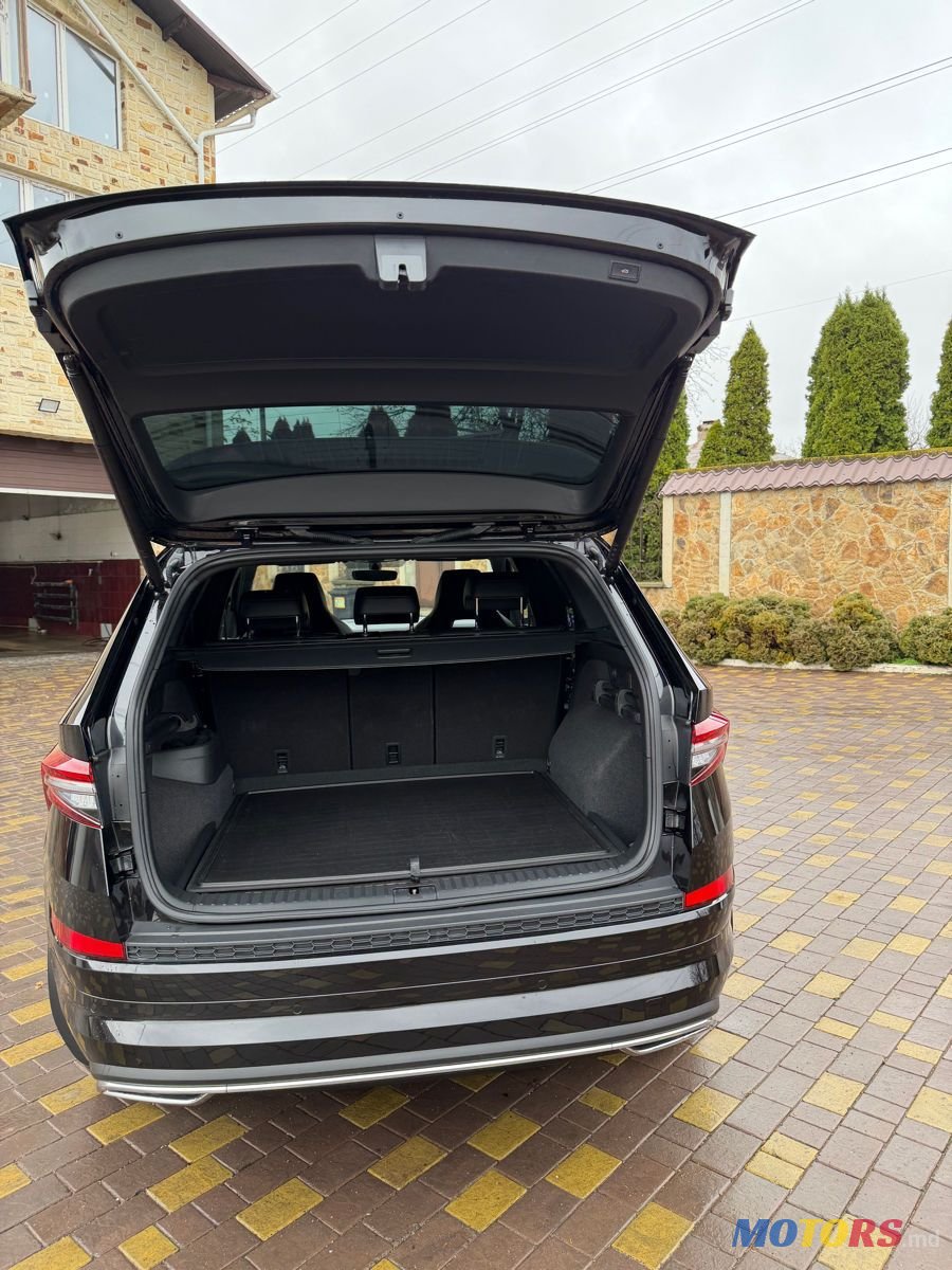2023' Skoda Kodiaq photo #3