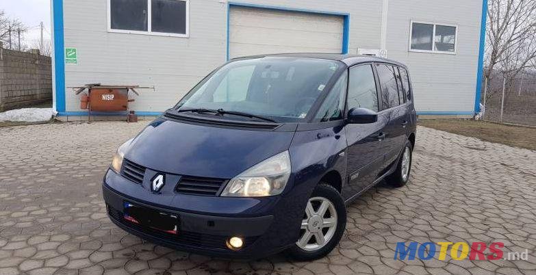 2003' Renault Espace photo #1