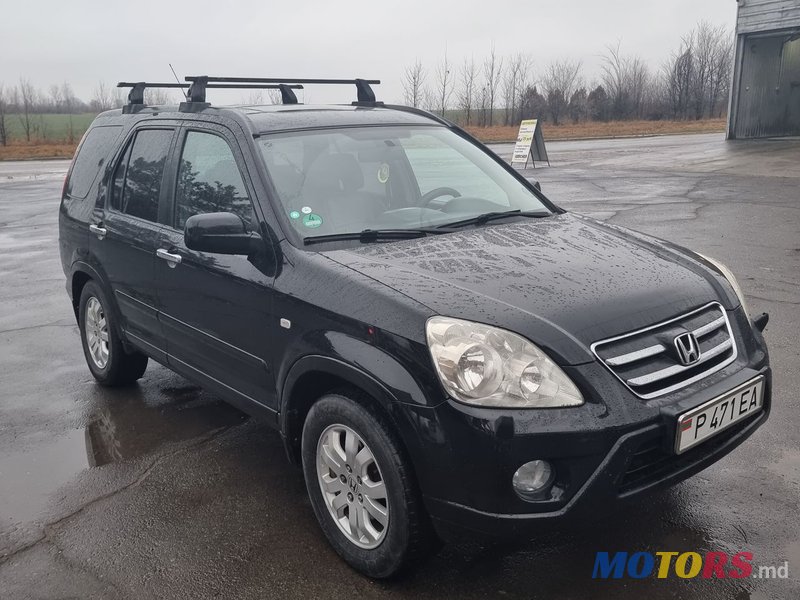 2005' Honda CR-V photo #2