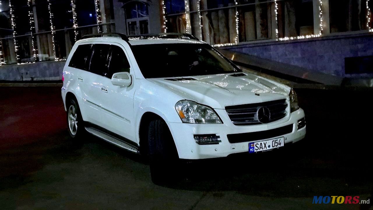 2009' Mercedes-Benz Gl Класс photo #1