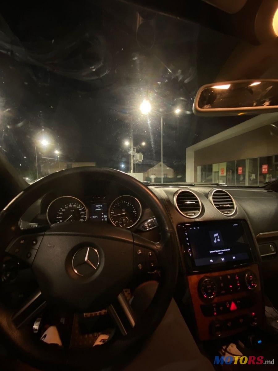 2007' Mercedes-Benz GL-Class photo #3