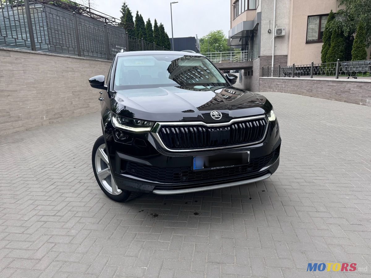 2022' Skoda Kodiaq photo #2