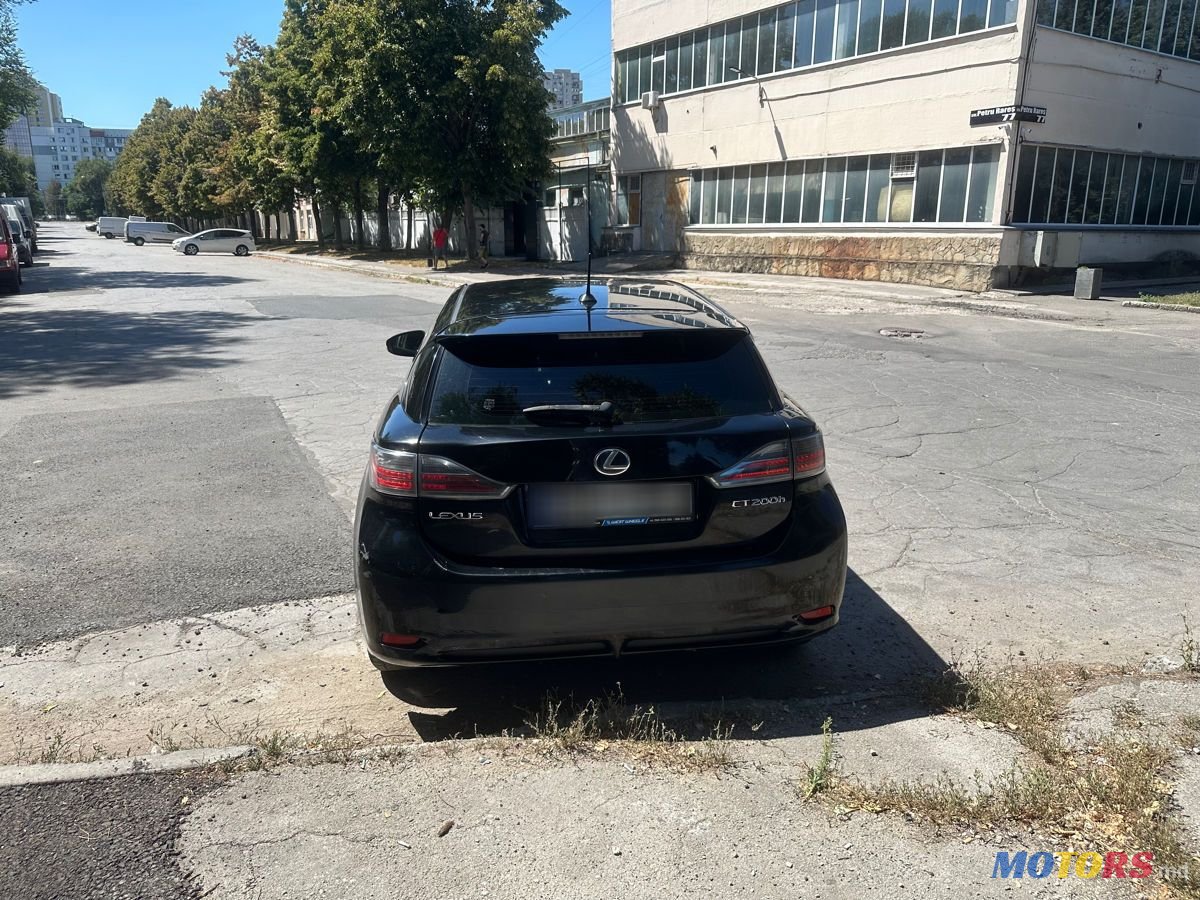 2012' Lexus Ct Series photo #4