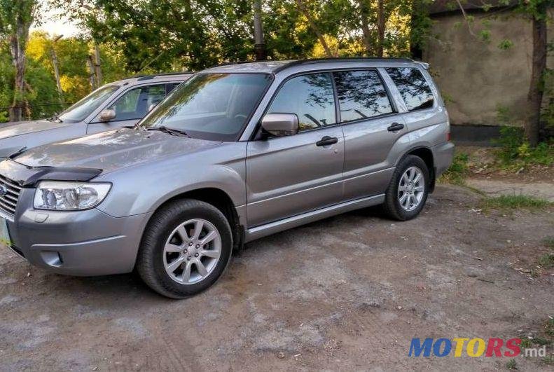 2008' Subaru Forester photo #1