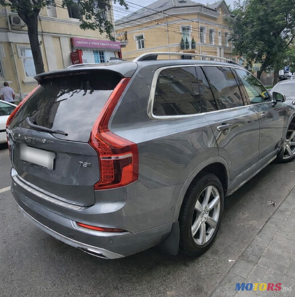 2016' Volvo XC90 photo #6