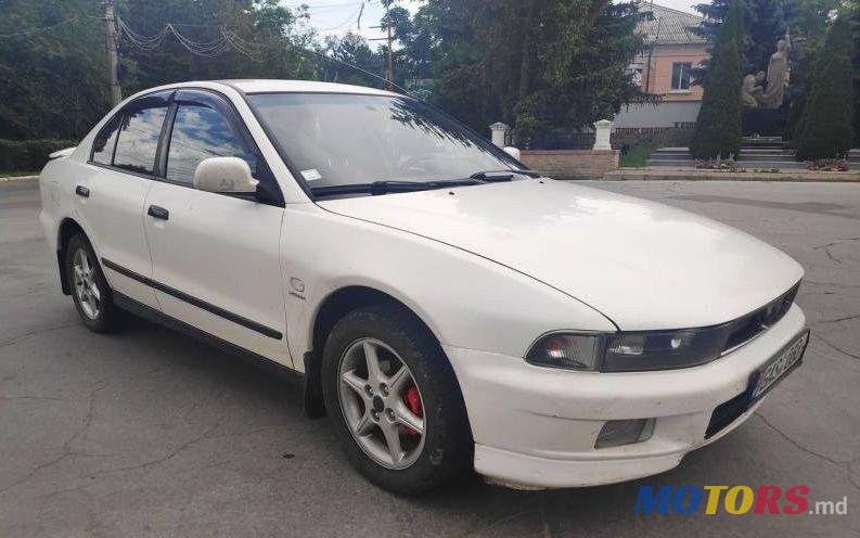1997' Mitsubishi Galant photo #1