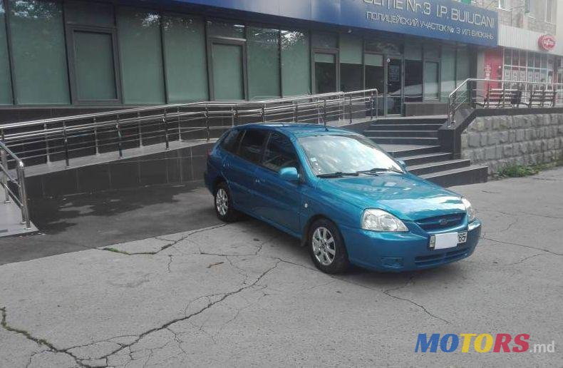 2004' Kia Rio photo #1