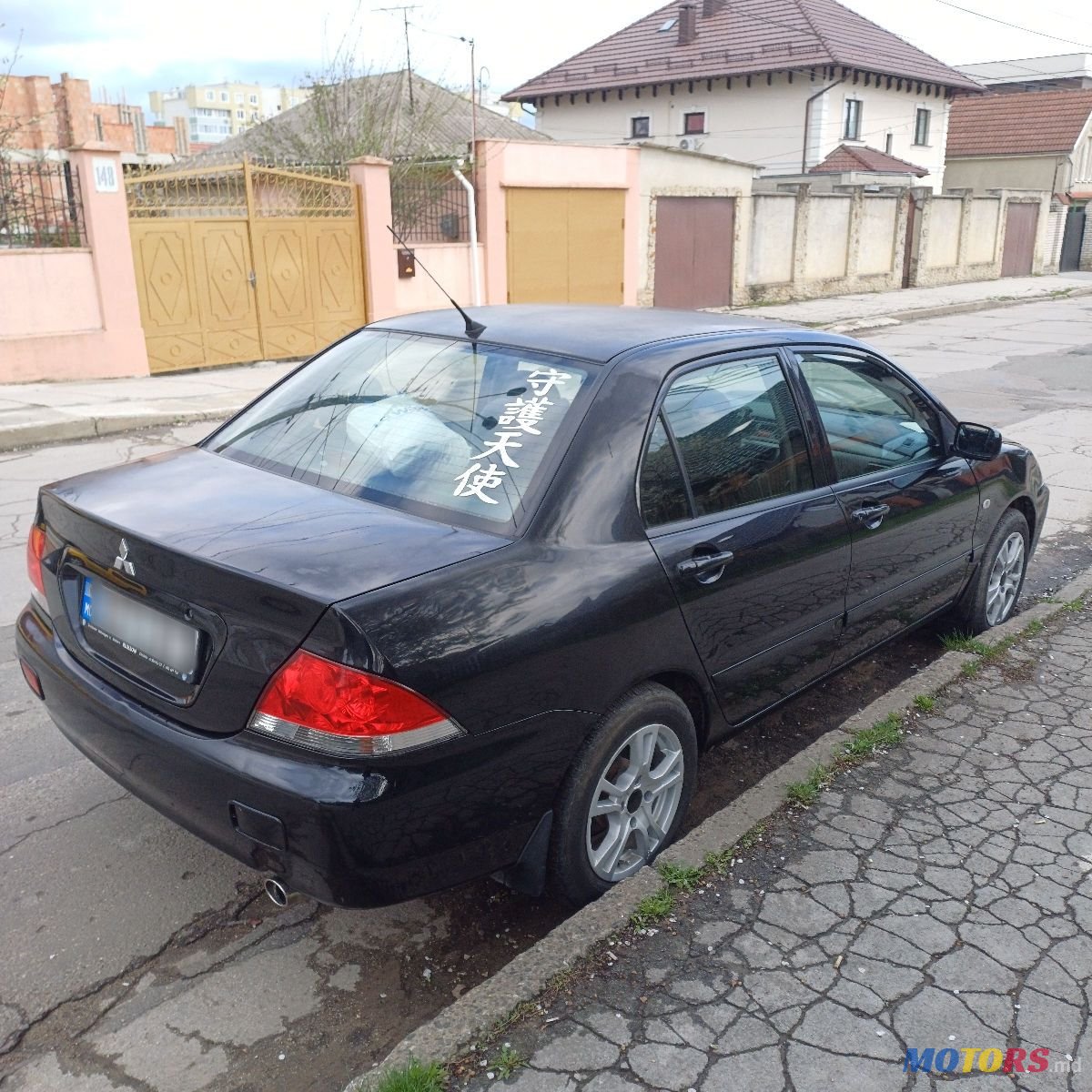 2009' Mitsubishi Lancer photo #3