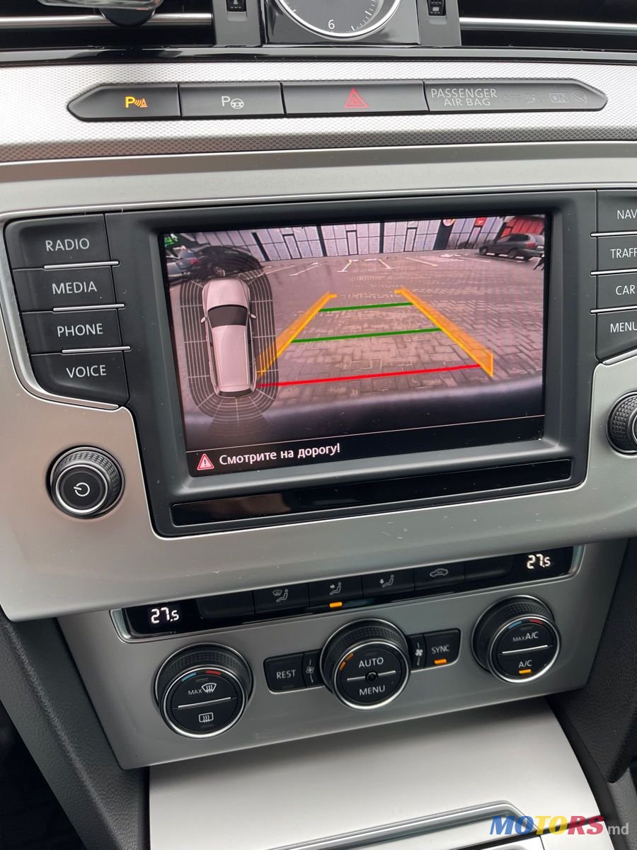 2017' Volkswagen Passat photo #6