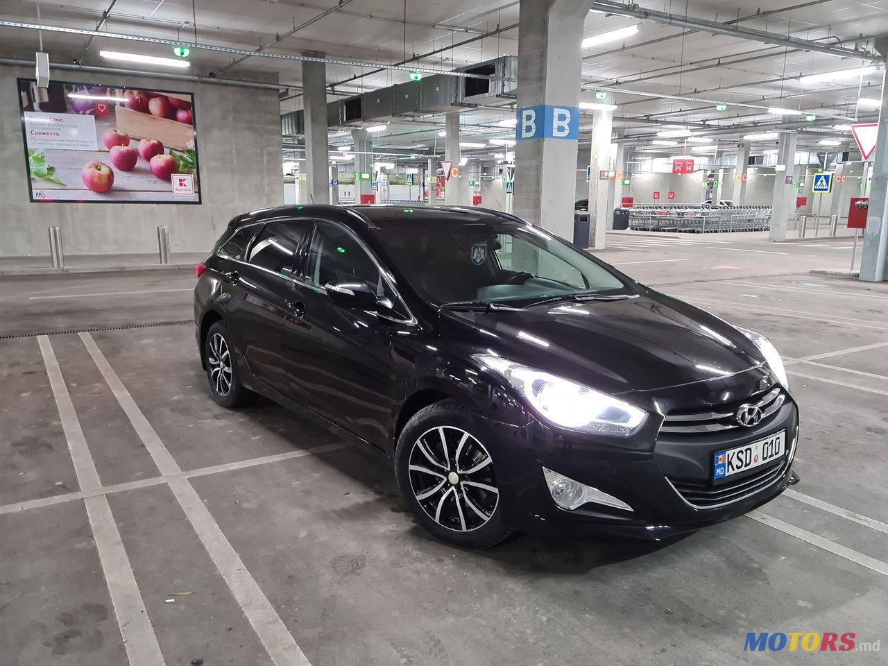 2014' Hyundai i40 photo #3