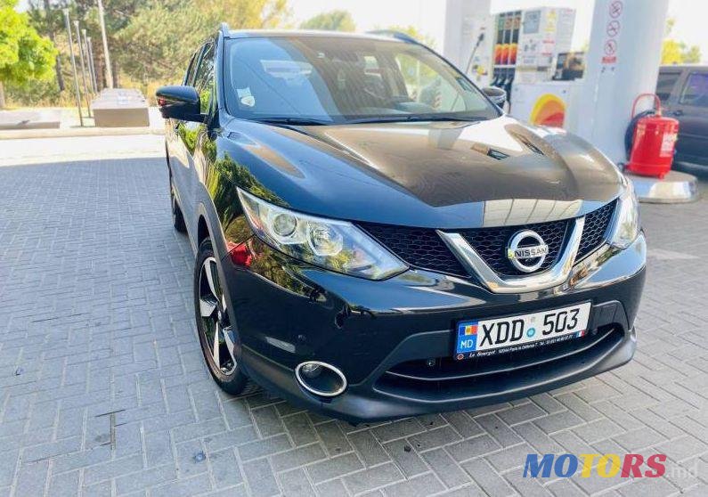 2015' Nissan Qashqai photo #1