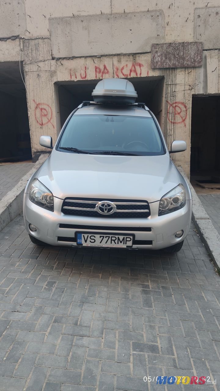 2007' Toyota RAV4 photo #2