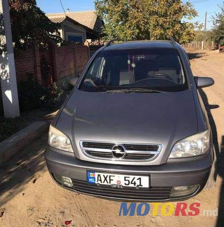 2004' Opel Zafira photo #1