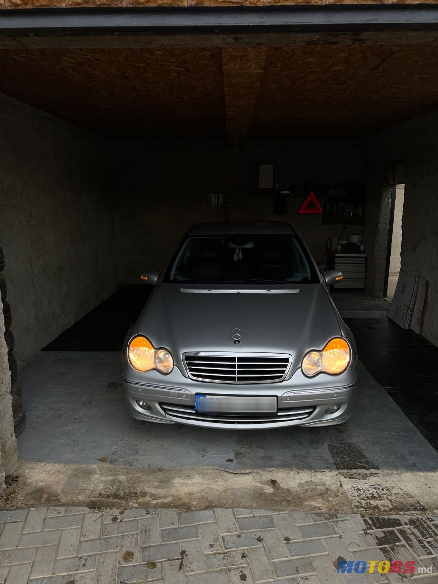 2007' Mercedes-Benz C-Class photo #1