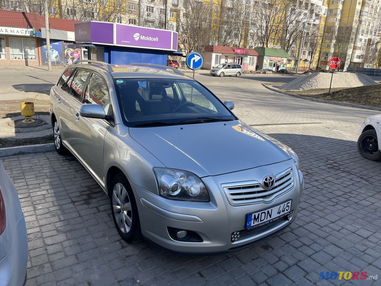 2007' Toyota Avensis photo #1