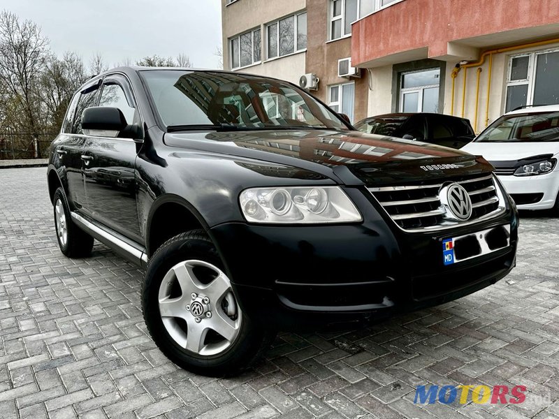 2005' Volkswagen Touareg photo #1