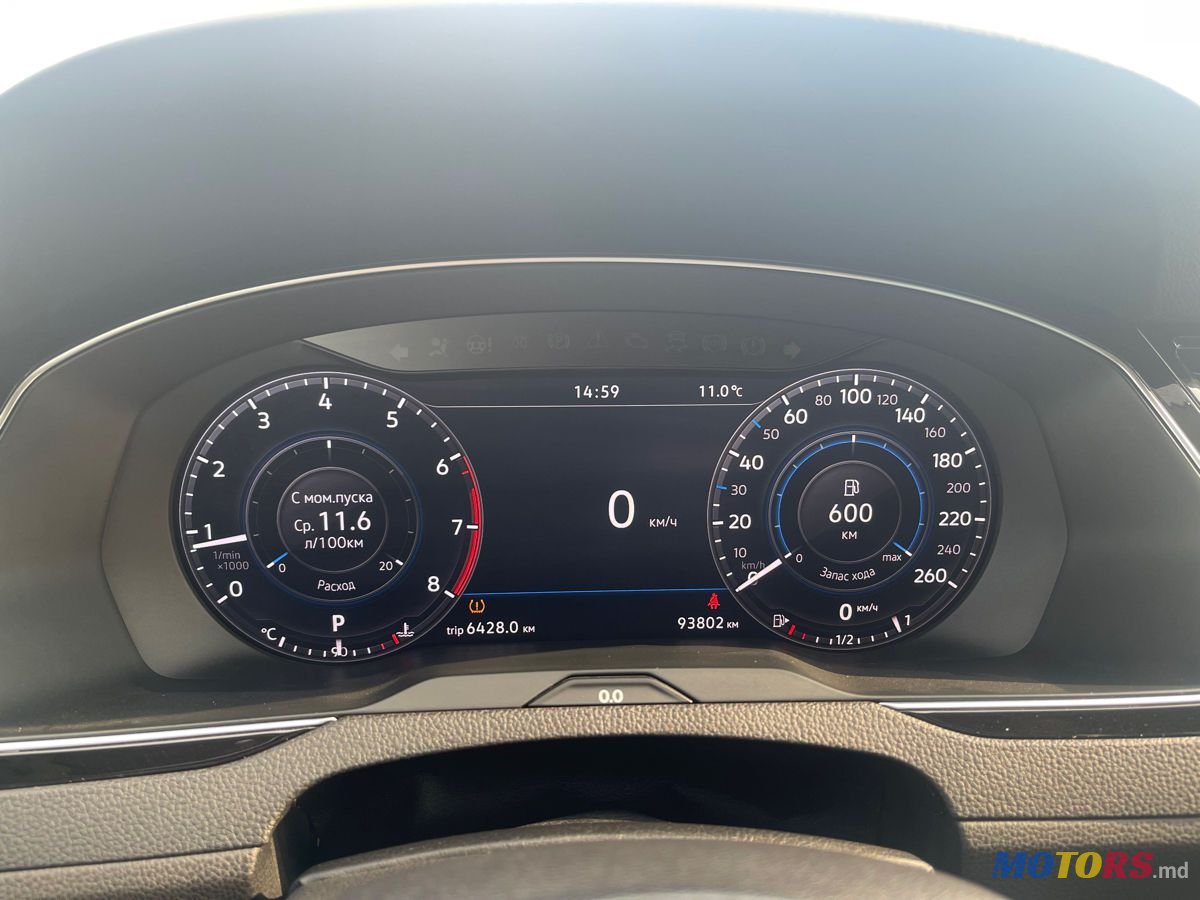 2018' Volkswagen Passat photo #4