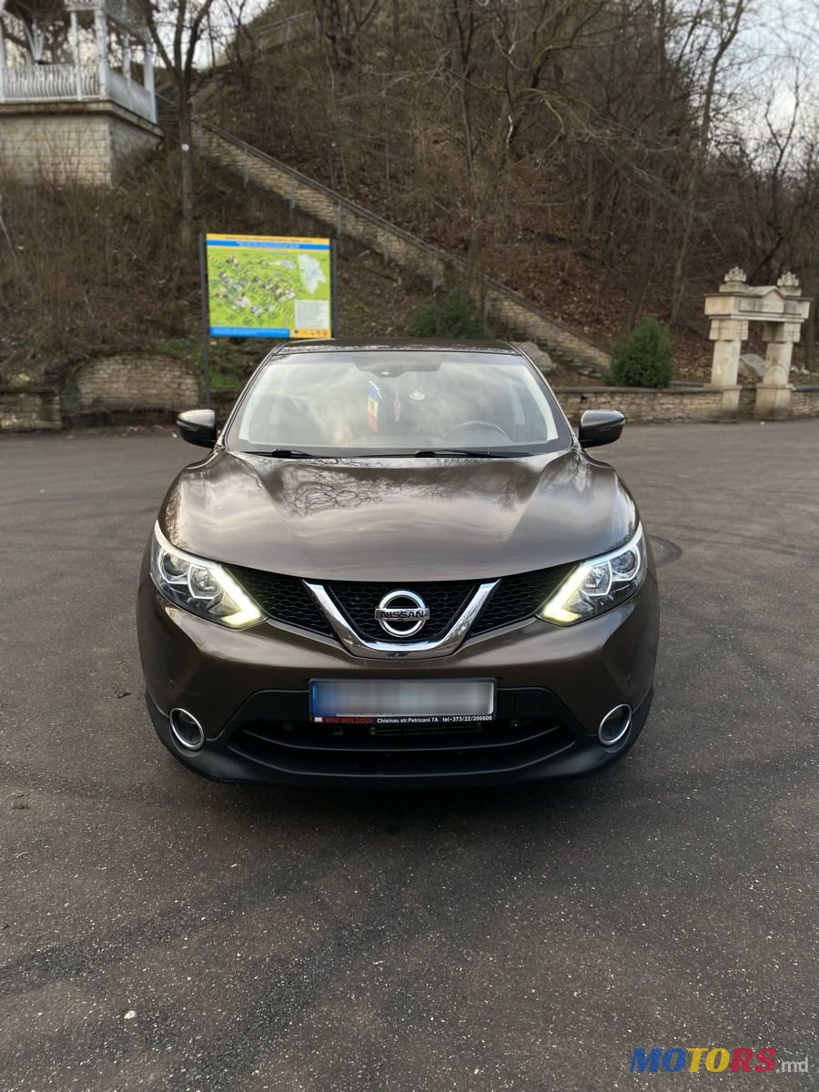 2015' Nissan Qashqai photo #1